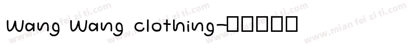 Wang Wang clothing字体转换